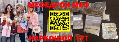 твердый Чебаркуль