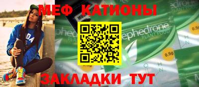 тгк Чебоксары