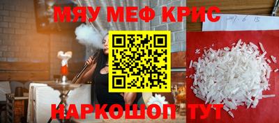 тгк Чебоксары