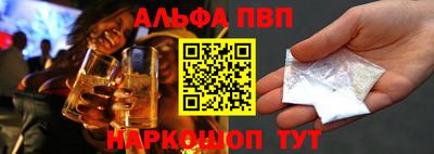 твердый Чебаркуль