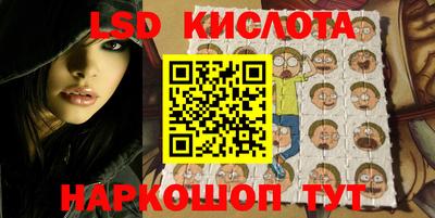 тгк Чебоксары