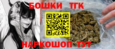 тгк Чебоксары