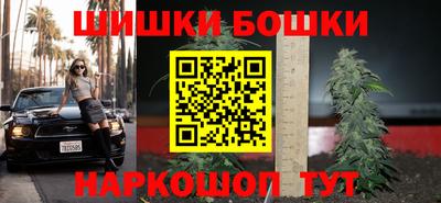 MESCALINE Чапаевск