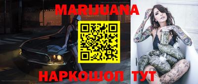тгк Чебоксары