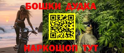 твердый Чебаркуль