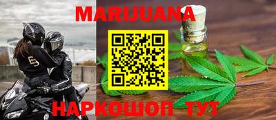 тгк Чебоксары