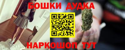 тгк Чебоксары