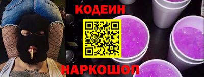 тгк Чебоксары