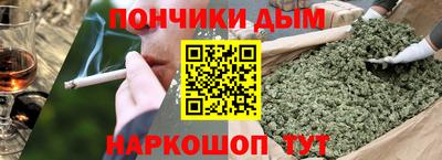 MESCALINE Чапаевск