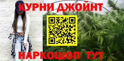 тгк Чебоксары