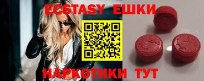 твердый Чебаркуль