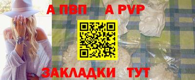 твердый Чебаркуль