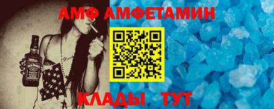 MESCALINE Чапаевск