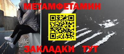 твердый Чебаркуль