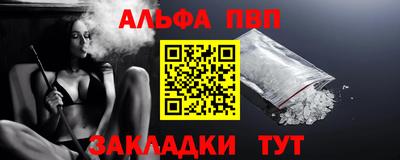 твердый Чебаркуль