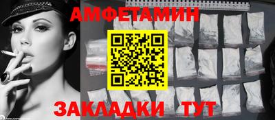 тгк Чебоксары