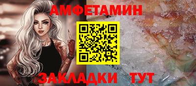 твердый Чебаркуль