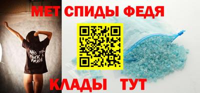 твердый Чебаркуль
