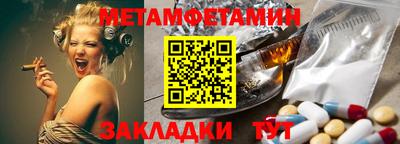 твердый Чебаркуль