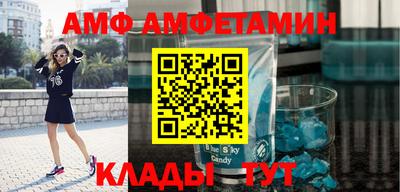 MESCALINE Чапаевск