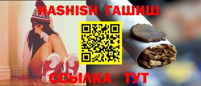 MESCALINE Чапаевск