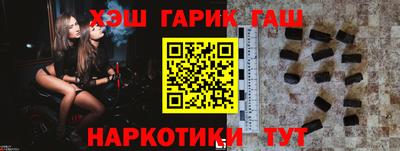 твердый Чебаркуль
