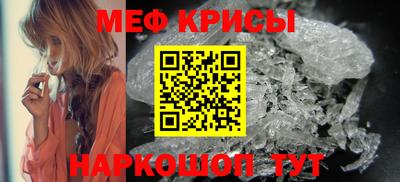 твердый Чебаркуль