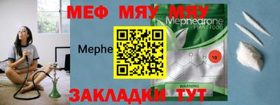 твердый Чебаркуль