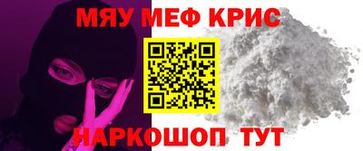 тгк Чебоксары