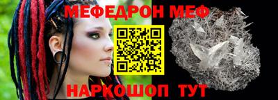твердый Чебаркуль