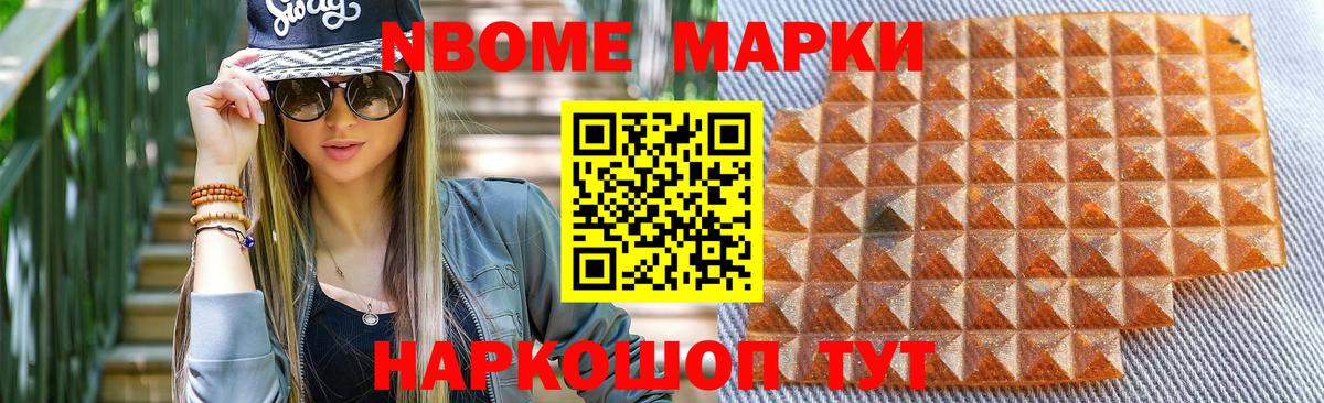 МЕГА ССЫЛКА  Вход с VPN  Лсд 25 экстази кислота  Семёнов  Лсд 25 экстази кислота 